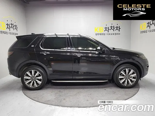 LAND ROVER Discovery Sport 2.0 TD4 HSE Luxury 2019 — photo 3 sur 23