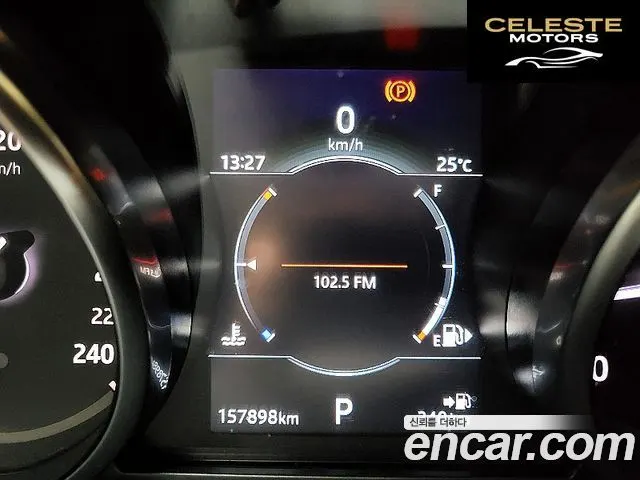 LAND ROVER Discovery Sport 2.0 TD4 HSE Luxury 2019 — photo 6 sur 23