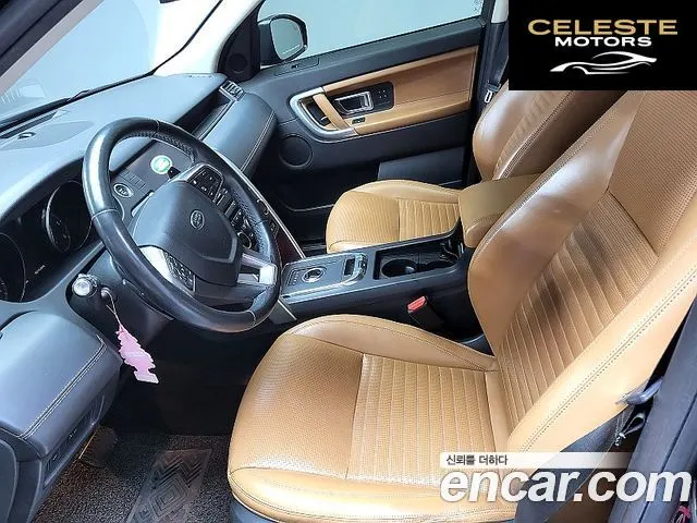 LAND ROVER Discovery Sport 2.0 TD4 HSE Luxury 2019 — photo 8 sur 23