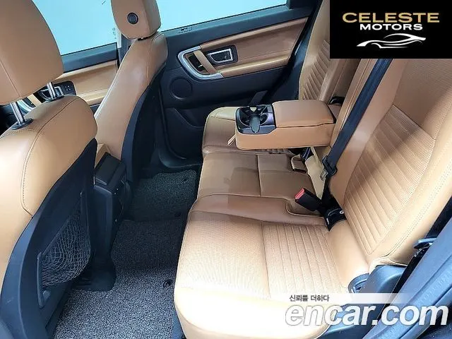 LAND ROVER Discovery Sport 2.0 TD4 HSE Luxury 2019 — photo 9 sur 23