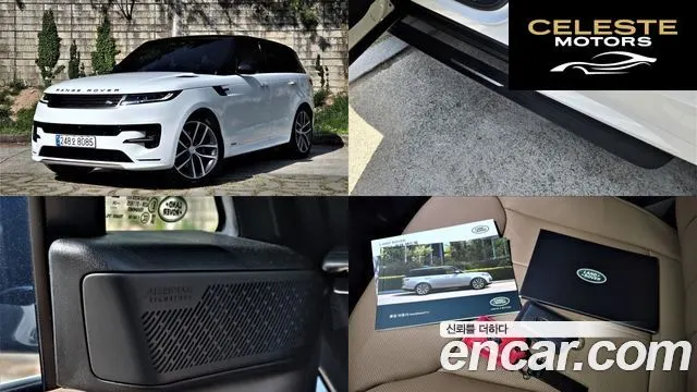 LAND ROVER Range Rover Sport 3P400 AB 2025 — photo 1 sur 26
