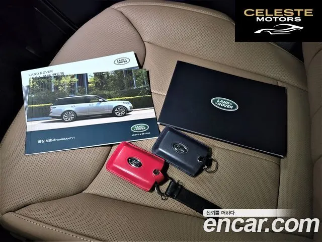 LAND ROVER Range Rover Sport 3P400 AB 2025 — photo 14 sur 26