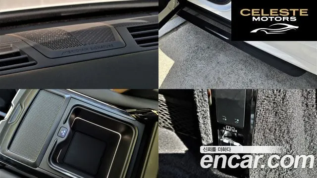 LAND ROVER Range Rover Sport 3P400 AB 2025 — photo 15 sur 26