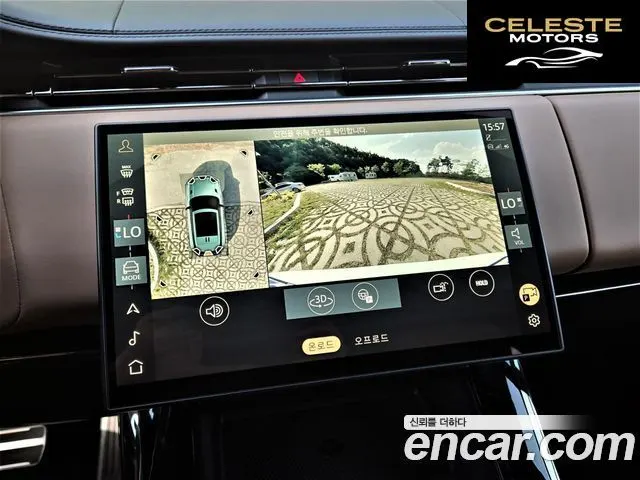 LAND ROVER Range Rover Sport 3P400 AB 2025 — photo 18 sur 26