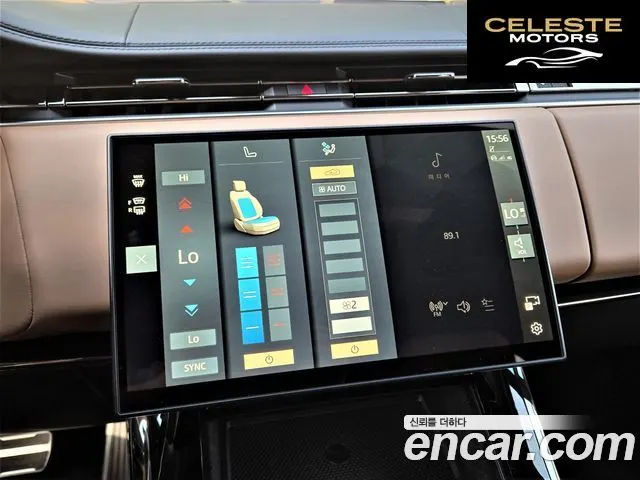 LAND ROVER Range Rover Sport 3P400 AB 2025 — photo 19 sur 26