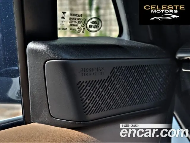 LAND ROVER Range Rover Sport 3P400 AB 2025 — photo 20 sur 26