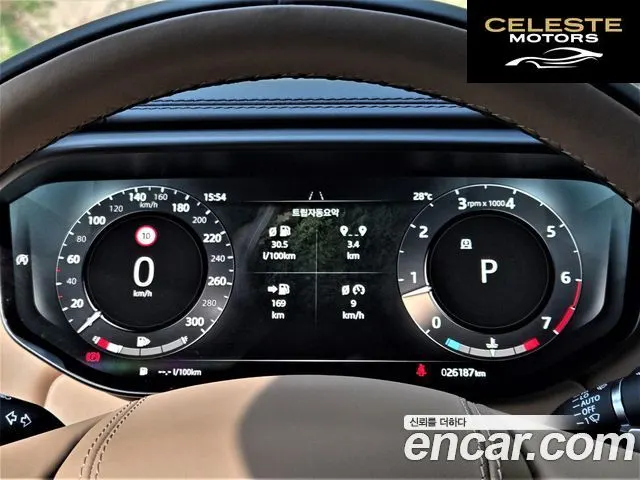 LAND ROVER Range Rover Sport 3P400 AB 2025 — photo 8 sur 26