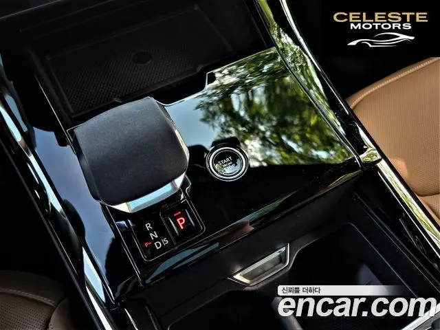 LAND ROVER Range Rover Sport 3P400 AB 2025 — photo 9 sur 26