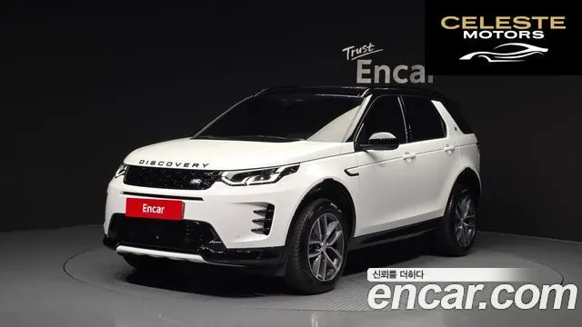 LAND ROVER Discovery Sport 2P250 Dynamic SE 2025 — photo 1 sur 20