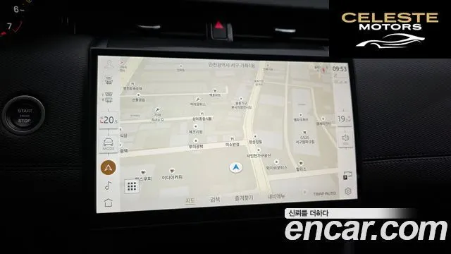 LAND ROVER Discovery Sport 2P250 Dynamic SE 2025 — photo 16 sur 20