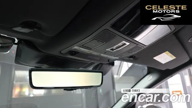 LAND ROVER Discovery Sport 2P250 Dynamic SE 2025 — photo 17 sur 20