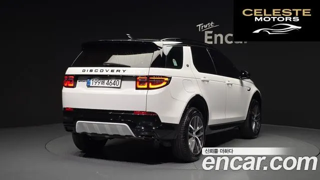 LAND ROVER Discovery Sport 2P250 Dynamic SE 2025 — photo 2 sur 20