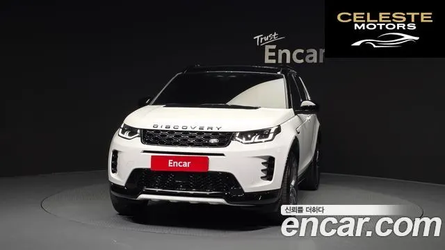 LAND ROVER Discovery Sport 2P250 Dynamic SE 2025 — photo 3 sur 20