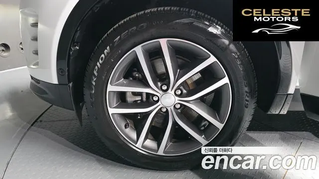 LAND ROVER Discovery Sport 2P250 Dynamic SE 2025 — photo 5 sur 20