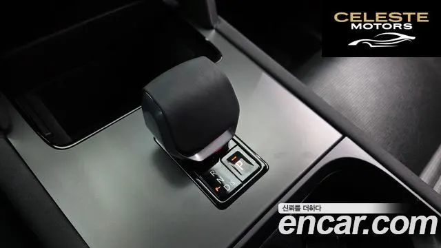 LAND ROVER Discovery Sport 2P250 Dynamic SE 2025 — photo 9 sur 20