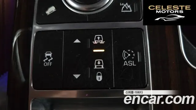 LAND ROVER Range Rover 44.4 SDV8 AB 2015 — photo 16 sur 20