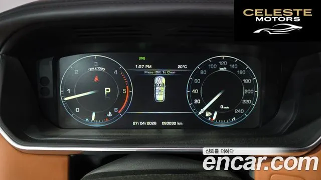 LAND ROVER Range Rover 44.4 SDV8 AB 2015 — photo 8 sur 20