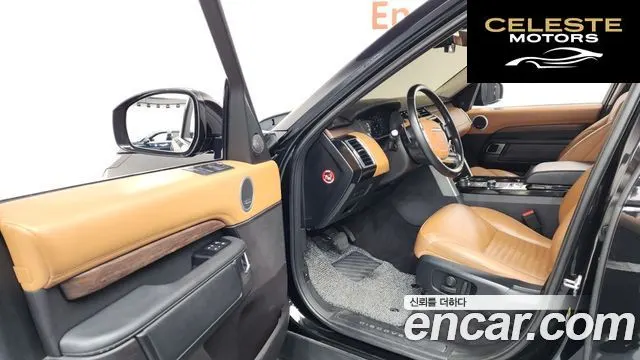 LAND ROVER Discovery 5 3.0 TD6 HSE Luxury 2018 — photo 10 sur 20