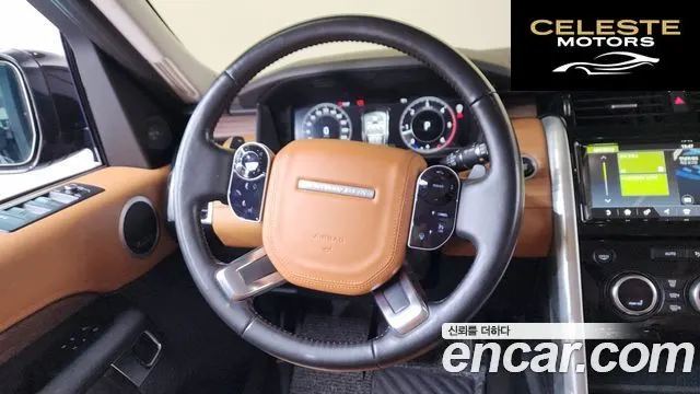 LAND ROVER Discovery 5 3.0 TD6 HSE Luxury 2018 — photo 12 sur 20