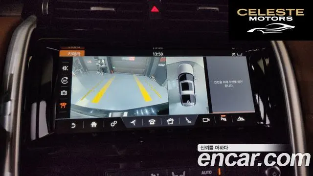 LAND ROVER Discovery 5 3.0 TD6 HSE Luxury 2018 — photo 13 sur 20