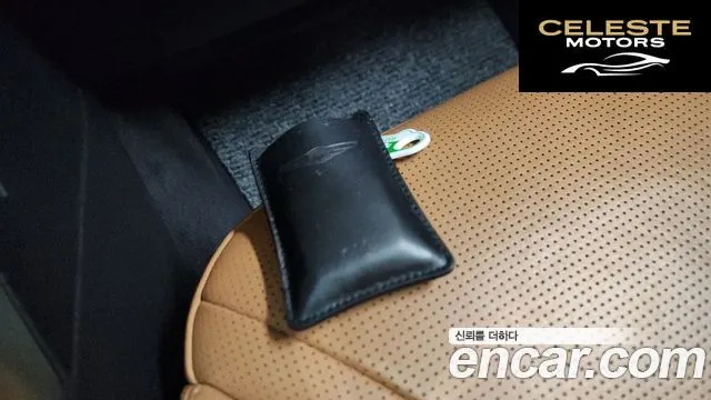 LAND ROVER Discovery 5 3.0 TD6 HSE Luxury 2018 — photo 14 sur 20