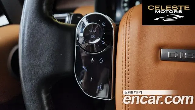 LAND ROVER Discovery 5 3.0 TD6 HSE Luxury 2018 — photo 15 sur 20