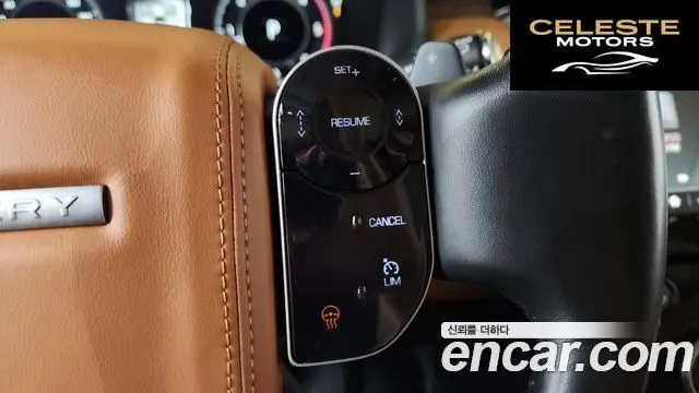 LAND ROVER Discovery 5 3.0 TD6 HSE Luxury 2018 — photo 16 sur 20
