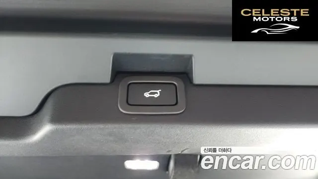LAND ROVER Discovery 5 3.0 TD6 HSE Luxury 2018 — photo 18 sur 20