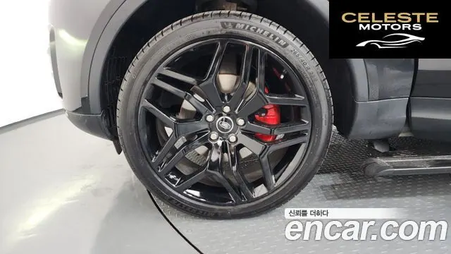 LAND ROVER Discovery 5 3.0 TD6 HSE Luxury 2018 — photo 5 sur 20