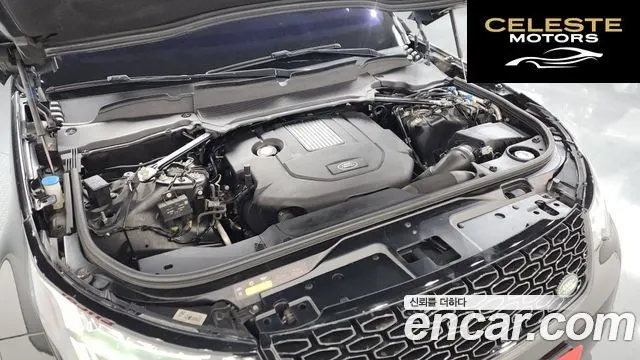 LAND ROVER Discovery 5 3.0 TD6 HSE Luxury 2018 — photo 6 sur 20