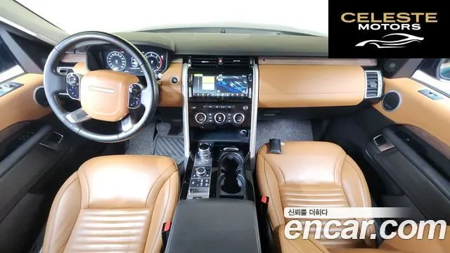 LAND ROVER Discovery 5 3.0 TD6 HSE Luxury 2018 — photo 7 sur 20