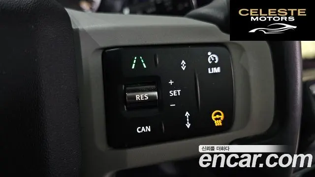 LAND ROVER Defender (L663) 110 D250 SE 2023 — photo 17 sur 20