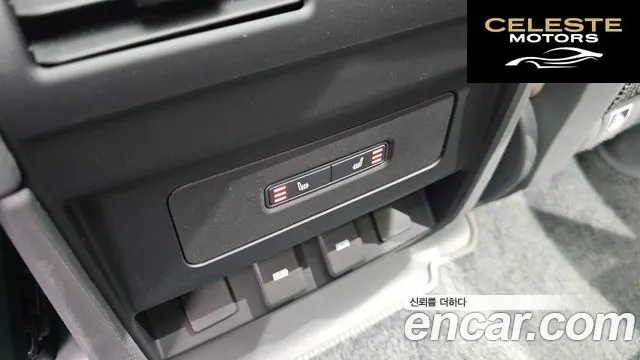LAND ROVER Defender (L663) 110 D250 SE 2023 — photo 19 sur 20