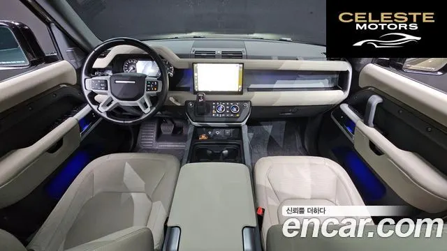 LAND ROVER Defender (L663) 110 D250 SE 2023 — photo 7 sur 20