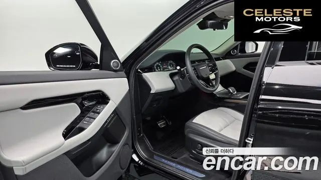 LAND ROVER Range Rover Evoque 2P250 Dynamic SE 2025 — photo 10 sur 20