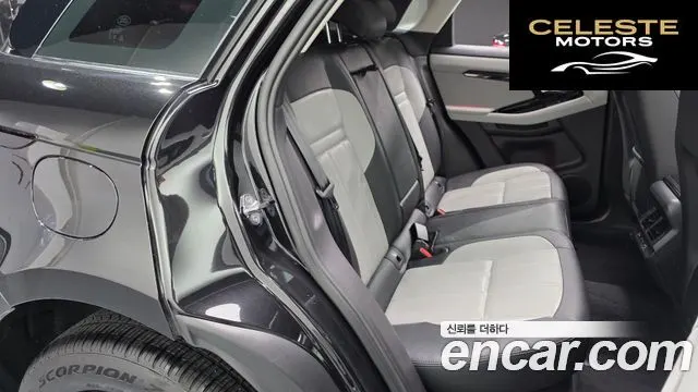 LAND ROVER Range Rover Evoque 2P250 Dynamic SE 2025 — photo 11 sur 20