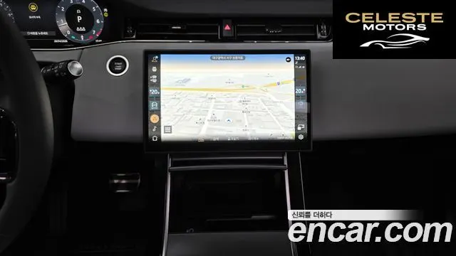 LAND ROVER Range Rover Evoque 2P250 Dynamic SE 2025 — photo 13 sur 20