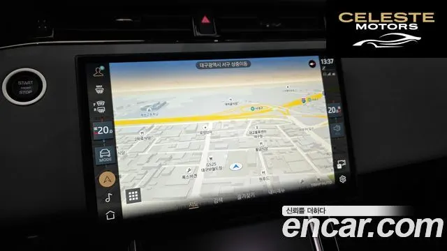 LAND ROVER Range Rover Evoque 2P250 Dynamic SE 2025 — photo 15 sur 20