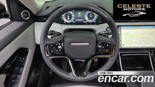 LAND ROVER Range Rover Evoque 2P250 Dynamic SE 2025 — photo 16 sur 20