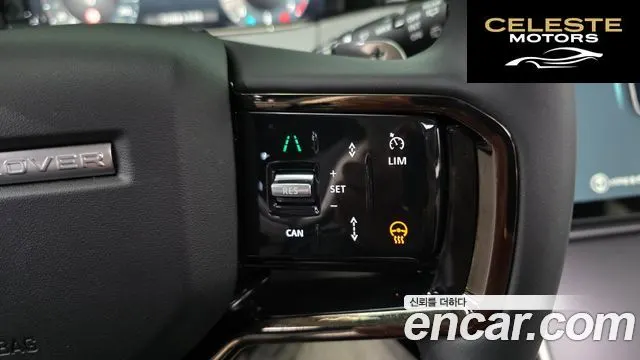 LAND ROVER Range Rover Evoque 2P250 Dynamic SE 2025 — photo 18 sur 20