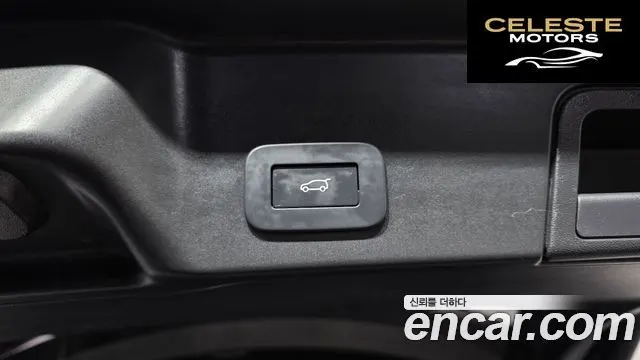 LAND ROVER Range Rover Evoque 2P250 Dynamic SE 2025 — photo 19 sur 20