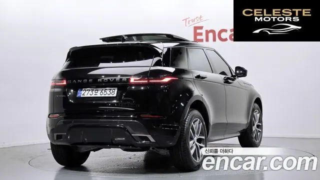 LAND ROVER Range Rover Evoque 2P250 Dynamic SE 2025 — photo 2 sur 20