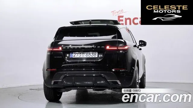 LAND ROVER Range Rover Evoque 2P250 Dynamic SE 2025 — photo 4 sur 20