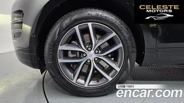 LAND ROVER Range Rover Evoque 2P250 Dynamic SE 2025 — photo 5 sur 20