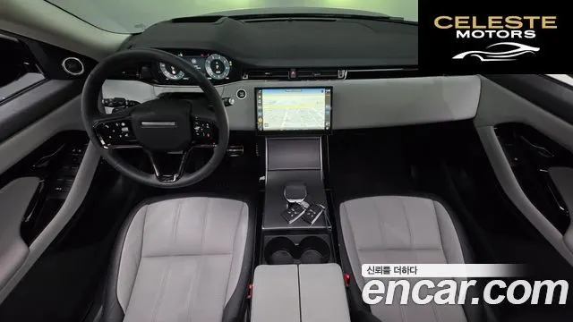 LAND ROVER Range Rover Evoque 2P250 Dynamic SE 2025 — photo 7 sur 20