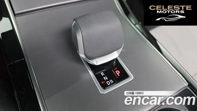 LAND ROVER Range Rover Evoque 2P250 Dynamic SE 2025 — photo 9 sur 20