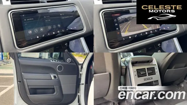 LAND ROVER Range Rover Sport 23.0 SC HSE Dynamic 2019 — photo 11 sur 26