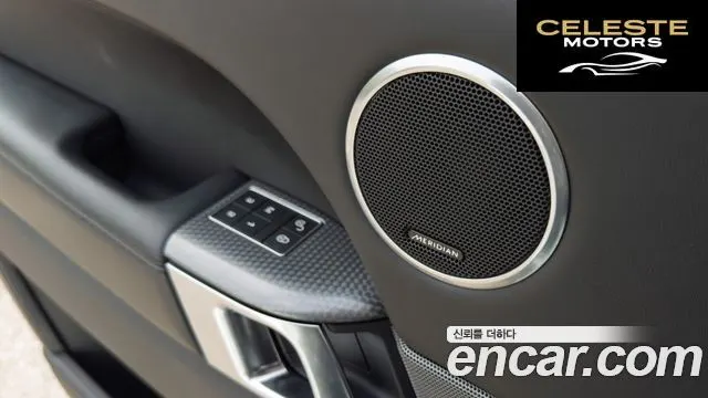 LAND ROVER Range Rover Sport 23.0 SC HSE Dynamic 2019 — photo 12 sur 26