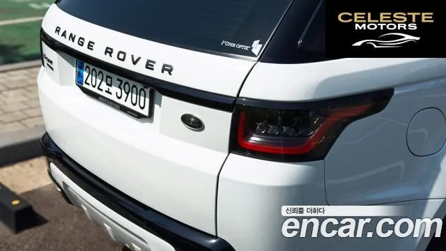 LAND ROVER Range Rover Sport 23.0 SC HSE Dynamic 2019 — photo 19 sur 26