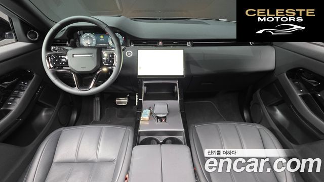LAND ROVER Range Rover Evoque 2P250 Dynamic SE 2025 — photo 10 sur 32